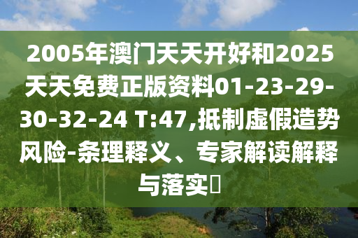 zhangzhiqiang 第11頁(yè)