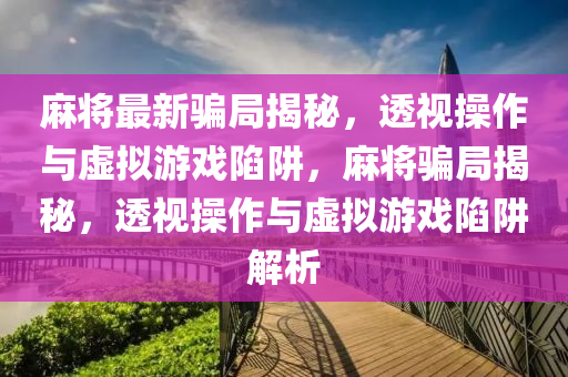 liwenzhen 第4頁(yè)