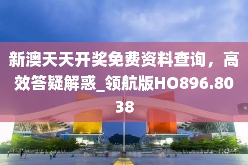 丹江至竹溪鐵路最新消息，丹江至竹溪鐵路最新進展消息速遞信陽宸信網(wǎng)絡(luò)科技有限公司