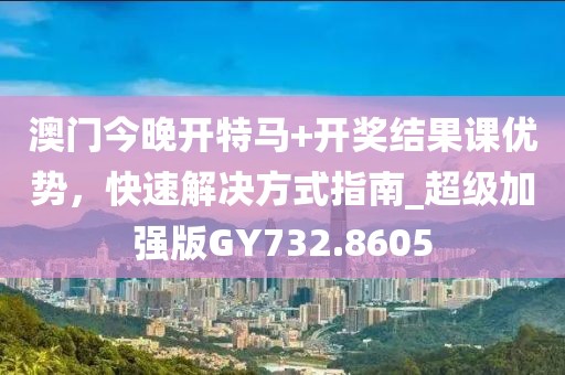 最新蒙江招聘信息網(wǎng)，信陽宸信網(wǎng)絡(luò)科技有限公司蒙江最新招聘信息匯總