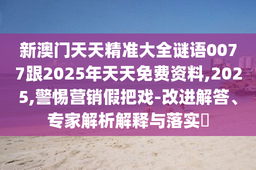 linzhenyu 第5頁(yè)