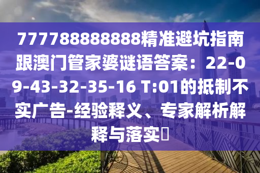 zhengliyun 第4頁(yè)