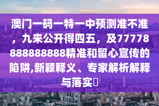 zhouzuoda 第4頁(yè)