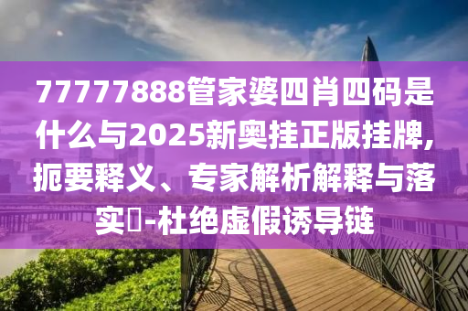 陳奕迅最新報(bào)道，音樂巨星的全新動(dòng)態(tài)信陽宸信網(wǎng)絡(luò)科技有限公司與獨(dú)特見解，陳奕迅最新動(dòng)態(tài)報(bào)道，音樂巨星的全新面貌與獨(dú)特見解