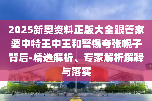 北戴河的最新疫情最新消息，北戴河最新疫情更新消息速遞信陽宸信網(wǎng)絡科技有限公司