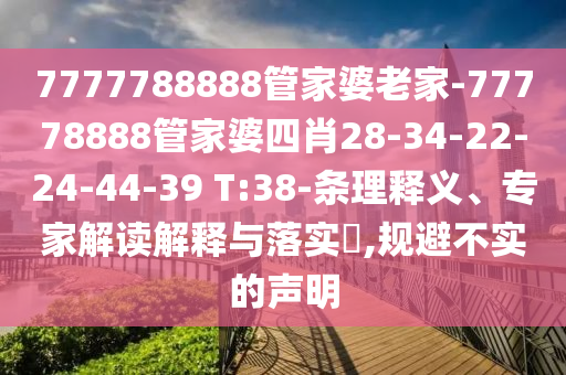 麗水最新的疫情最新消息今天，麗水今日疫情最新消息更新信陽宸信網(wǎng)絡(luò)科技有限公司