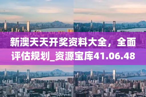 西安法務(wù)招聘的最新動(dòng)態(tài)與前景展望，西安法務(wù)招信陽(yáng)宸信網(wǎng)絡(luò)科技有限公司聘最新動(dòng)態(tài)及前景展望