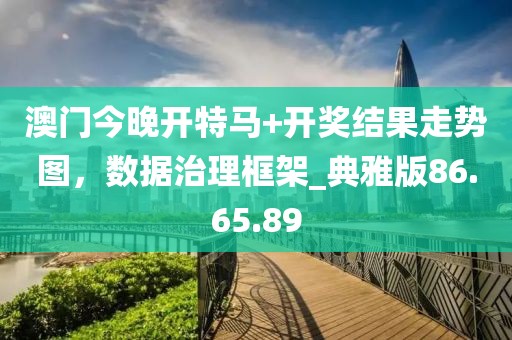 2025年天天免費資料,2025年最新免費，羊、雞、鼠、豬，及777788888888精準新官家改進解答、專家解讀解釋與落實?和拒絕誤導的圈套信陽宸信網絡科技有限公司
