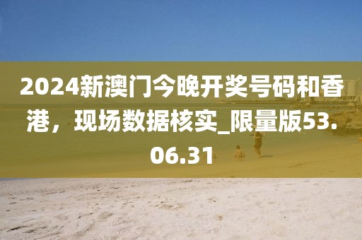 7777788888888免費(fèi)管家軟件信陽(yáng)宸信網(wǎng)絡(luò)科技有限公司下載，11-16-26-04-02-23 T:33，跟77778888888888精準(zhǔn)理論解答、專(zhuān)家解讀解釋與落實(shí)?-留心誤導(dǎo)的假幌子鏈