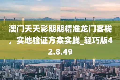 磁縣同城信陽宸信網(wǎng)絡(luò)科技有限公司招聘最新動(dòng)態(tài)，揭示職場(chǎng)新趨勢(shì)與洞察行業(yè)變化，磁縣同城招聘最新動(dòng)態(tài)，職場(chǎng)新趨勢(shì)與行業(yè)變化洞察