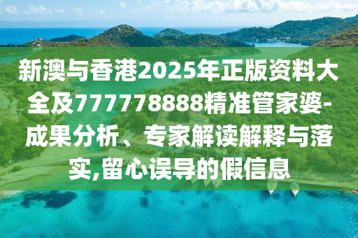 邵武最新求職招聘，邵武最新求職招聘信息匯總信陽宸信網(wǎng)絡(luò)科技有限公司