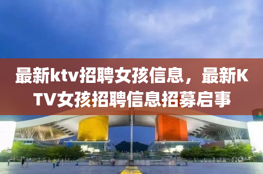 77777788888王中王中特點(diǎn)亮 第10頁