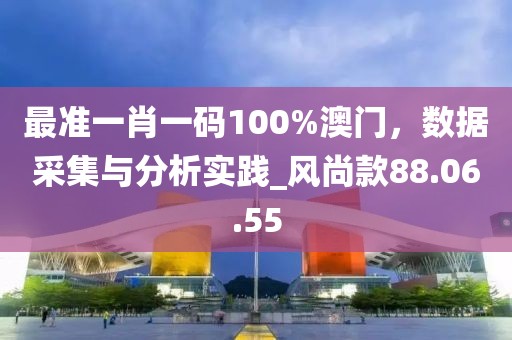 甘肅國企招聘最新，甘肅國企招聘最新公告信陽宸信網絡科技有限公司