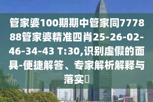 尼康最新的消息，尼康最新動態(tài)報道信陽宸信網(wǎng)絡(luò)科技有限公司