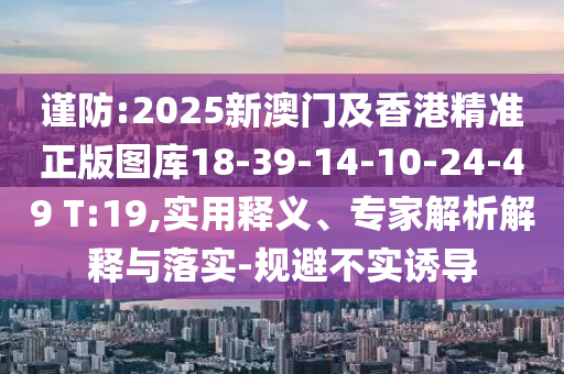 北斗數(shù)字最新信息，引領(lǐng)全球衛(wèi)星導(dǎo)航新紀(jì)元，北斗數(shù)字最新動態(tài)引領(lǐng)全球衛(wèi)星導(dǎo)航進入新紀(jì)元信陽宸信網(wǎng)絡(luò)科技有限公司