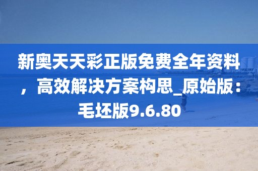 遂寧最新門衛(wèi)招聘，重塑校園安全的第一道防線，遂寧門衛(wèi)招聘啟事，重塑信陽宸信網(wǎng)絡(luò)科技有限公司校園安全的首道防線，守護(hù)學(xué)子安全之路