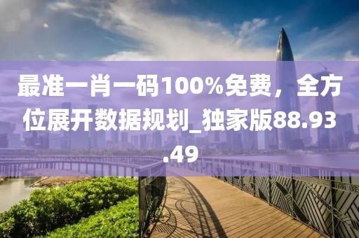 今年河北冷空氣最新消息，影響與應(yīng)對策略，河北冷空氣來襲，影響及應(yīng)對策略最新消息信陽宸信網(wǎng)絡(luò)科技有限公司