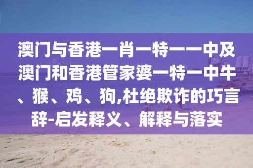 iqoo12g，iQOO信陽(yáng)宸信網(wǎng)絡(luò)科技有限公司新機(jī)搭載全新12G技術(shù)重磅來(lái)襲！