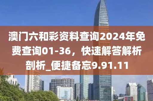 huangxinzhen 第3頁