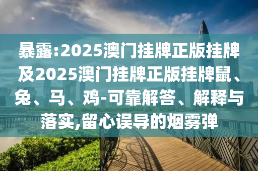 宜賓恒大雅苑最新消息，揭示一個蓬勃發(fā)展的社區(qū)藍(lán)圖，宜賓恒大雅苑最新動態(tài)，蓬勃發(fā)展社區(qū)藍(lán)圖揭秘信陽宸信網(wǎng)絡(luò)科技有限公司