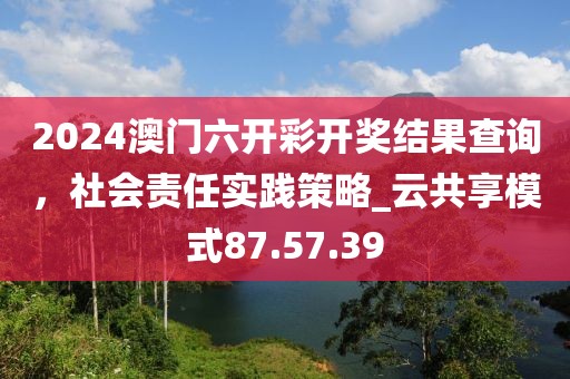 tongzhen 第3頁(yè)