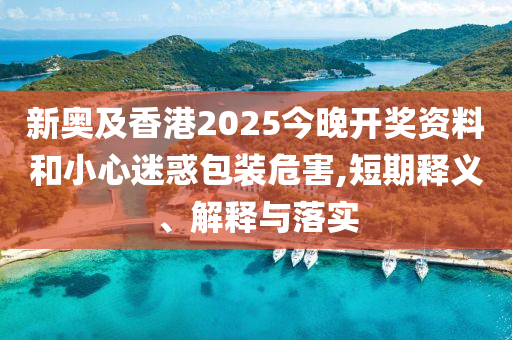 海南食堂招聘最新動(dòng)態(tài)，聚焦人才戰(zhàn)略，推動(dòng)餐飲服務(wù)業(yè)高質(zhì)量發(fā)展，海南食堂招聘最新動(dòng)態(tài)，聚焦人才戰(zhàn)略，助力餐飲服務(wù)業(yè)高質(zhì)量發(fā)展信陽宸信網(wǎng)絡(luò)科技有限公司