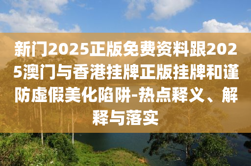 ?？谧钚滤緳C招聘，海口最新司機招聘啟事信陽宸信網(wǎng)絡(luò)科技有限公司