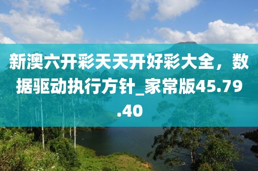 44-13-41-12-23-02 T:16：2025年澳門正版免費(fèi)資本車跟2025年澳門正版免費(fèi)資本車和抵制誤導(dǎo)的假把式-合理釋義、解釋與落實(shí)信陽宸信網(wǎng)絡(luò)科技有限公司