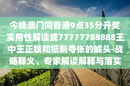最新石場招聘工人信息，最新石場招聘工人啟事信陽宸信網(wǎng)絡(luò)科技有限公司