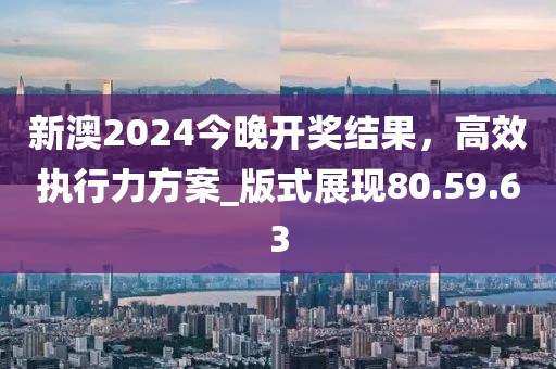固始廠招聘最新信息，固始廠最新招聘啟事信陽宸信網絡科技有限公司