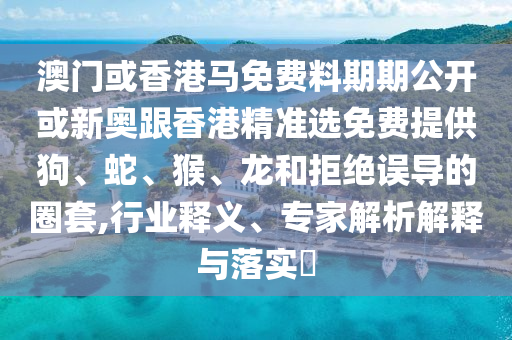 2025年9月 第14頁