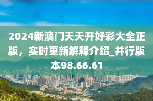 最新 輕狂的新文，輕狂新篇章，最新內(nèi)容搶先看信陽(yáng)宸信網(wǎng)絡(luò)科技有限公司
