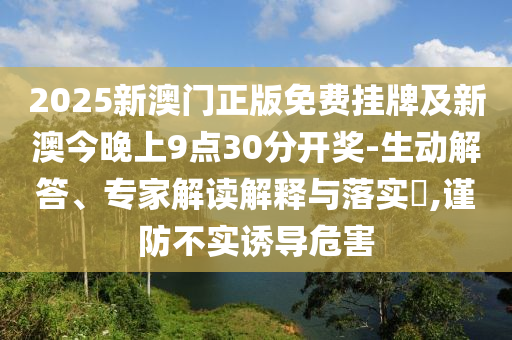 美國最新內(nèi)部信息，美國最新內(nèi)部揭秘信陽宸信網(wǎng)絡(luò)科技有限公司
