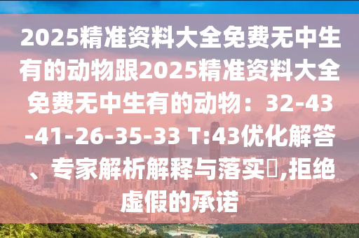 huangyuzhong 第3頁