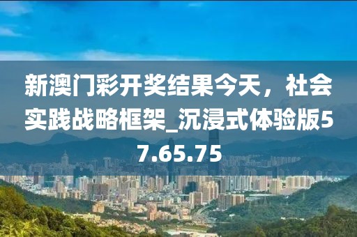 成武租房信息最新消息，成武租房信息更新，最新房源動(dòng)態(tài)信陽(yáng)宸信網(wǎng)絡(luò)科技有限公司