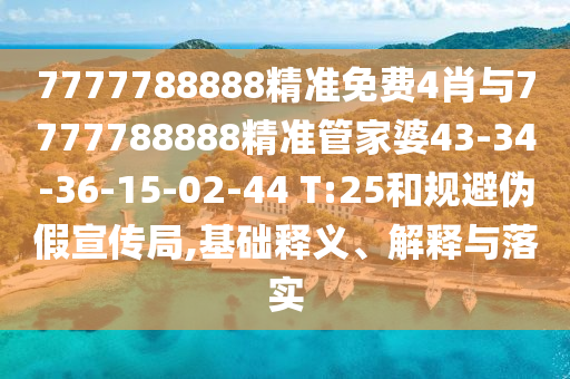 江津最新酒店招聘動態(tài)，聚焦人才戰(zhàn)略，共筑美好未來，江津酒店信陽宸信網(wǎng)絡(luò)科技有限公司招聘最新動態(tài)，聚焦人才戰(zhàn)略，攜手共筑美好未來