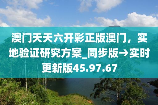 柒柒幣最新信息，柒柒幣最新動(dòng)態(tài)與資訊信陽(yáng)宸信網(wǎng)絡(luò)科技有限公司