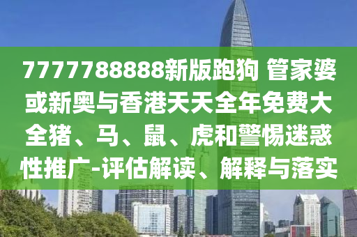 招聘信息最新招聘202信陽宸信網(wǎng)絡(luò)科技有限公司1邛崍，2021年邛崍最新招聘信息匯總
