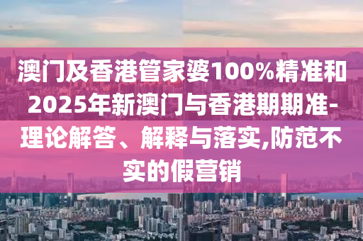 2025年9月 第13頁