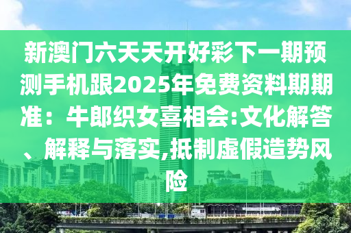 zhangyanan 第3頁(yè)