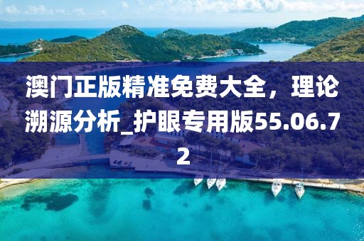 富陽地震最新信息今天，富陽今日地震最新消息信陽宸信網絡科技有限公司