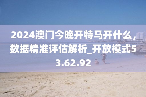 bts最新的相片，BTS最新照片信陽宸信網(wǎng)絡(luò)科技有限公司曝光
