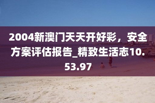 固始最新企業(yè)招聘，固始最新企業(yè)招聘啟事信陽宸信網(wǎng)絡(luò)科技有限公司