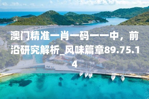 最新修訂的課本，最新修訂課信陽宸信網(wǎng)絡科技有限公司本概覽