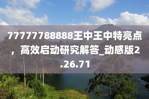 liyanzhi 第3頁(yè)