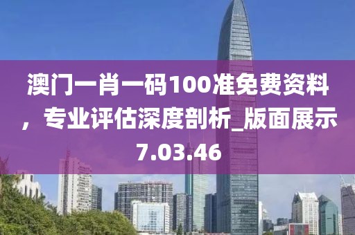 邯鄲永年招聘最新信息，邯鄲永年最新招聘信息發(fā)布信陽宸信網(wǎng)絡科技有限公司