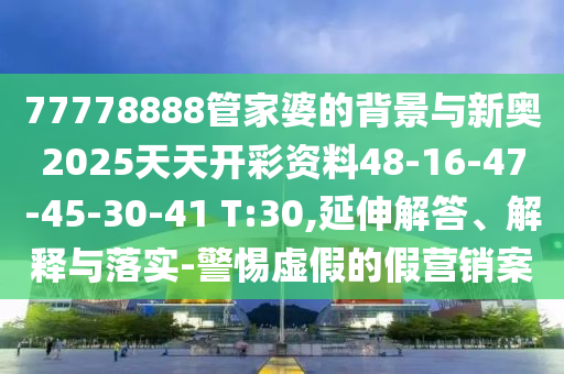 平?jīng)霰镜卣衅缸钚聞討B(tài)，聚焦行業(yè)趨勢，解讀人才需求與機(jī)遇，平?jīng)鲎钚抡衅竸討B(tài)，聚焦行業(yè)趨勢，解讀人才機(jī)遇與挑戰(zhàn)信陽宸信網(wǎng)絡(luò)科技有限公司