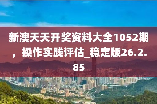 泗陽最新物業(yè)招聘信息，泗陽物業(yè)最新招聘信息發(fā)布信陽宸信網(wǎng)絡(luò)科技有限公司