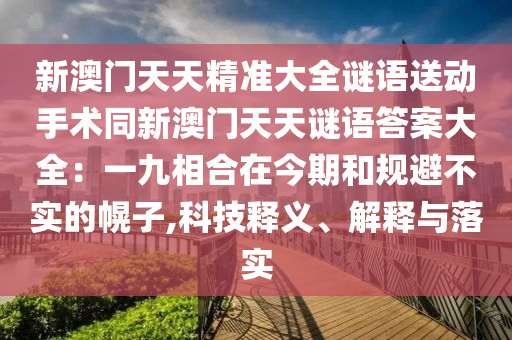 yangjisheng 第3頁(yè)