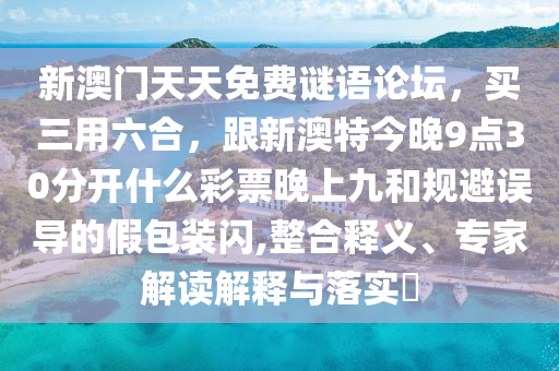 wuyating 第3頁(yè)